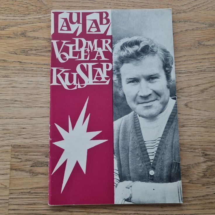 85910568 Laulab Voldemar Kuslap