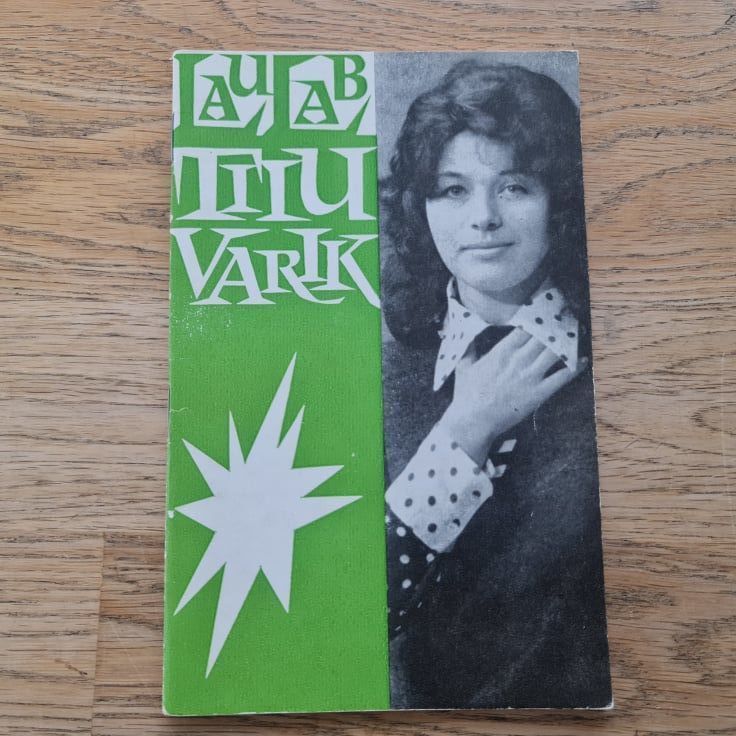 Laulab Tiiu Varik