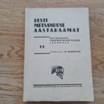86073416