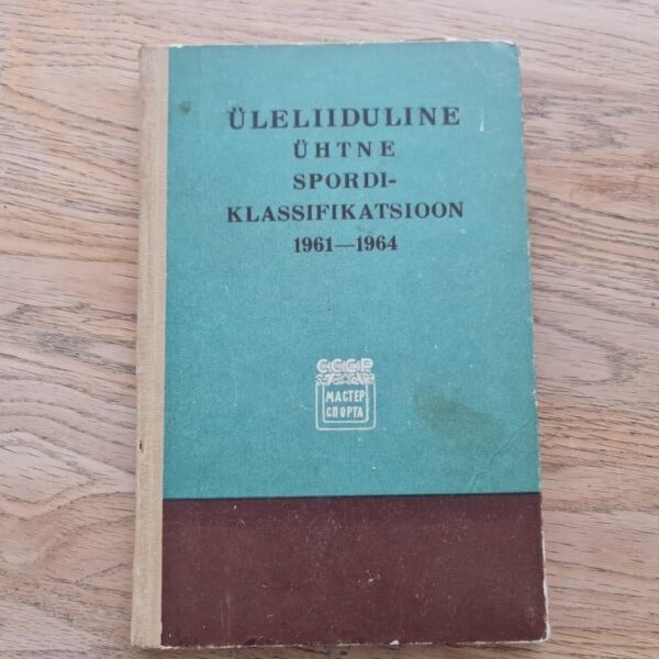 Üleliiduline ühtne spordiklassifikatsioon 1961-1964