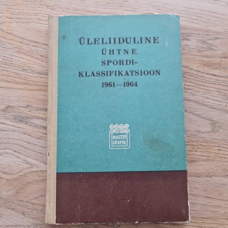 86088623 Üleliiduline ühtne spordiklassifikatsioon 1961-1964