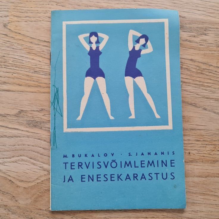 86089159 Tervisvõimlemine ja enesekarastus