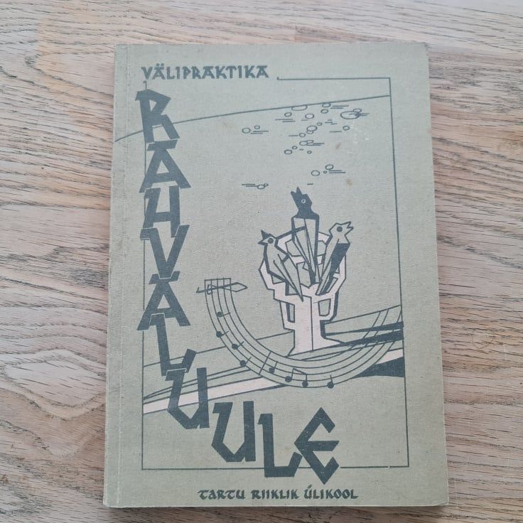 Rahvaluule välipraktika . Udo Kolk ja Eduard Laugaste