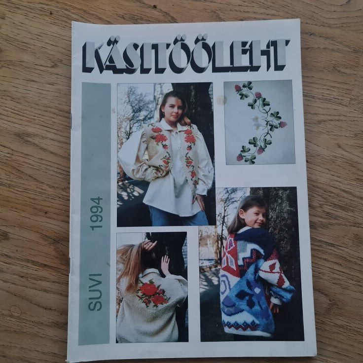 86416736 Käsitööleht 1994 suvi