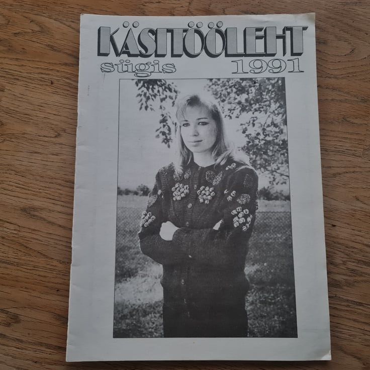 86416930 Käsitööleht 1991 sügis