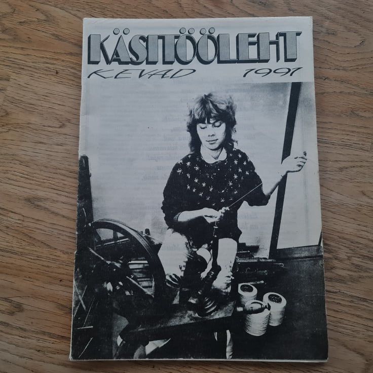 86417117 Käsitööleht 1991 kevad
