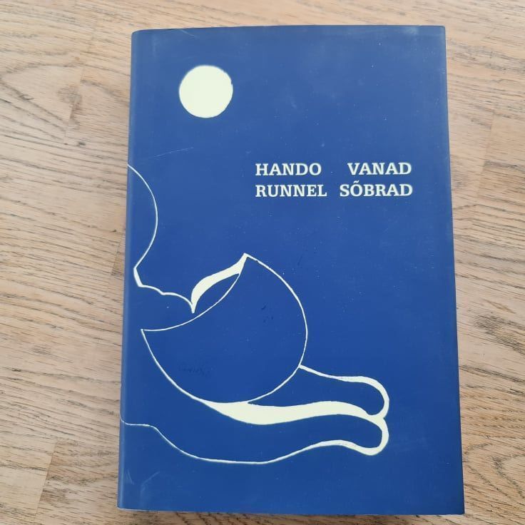 86551525 Vanad sõbrad . Hando Runnel