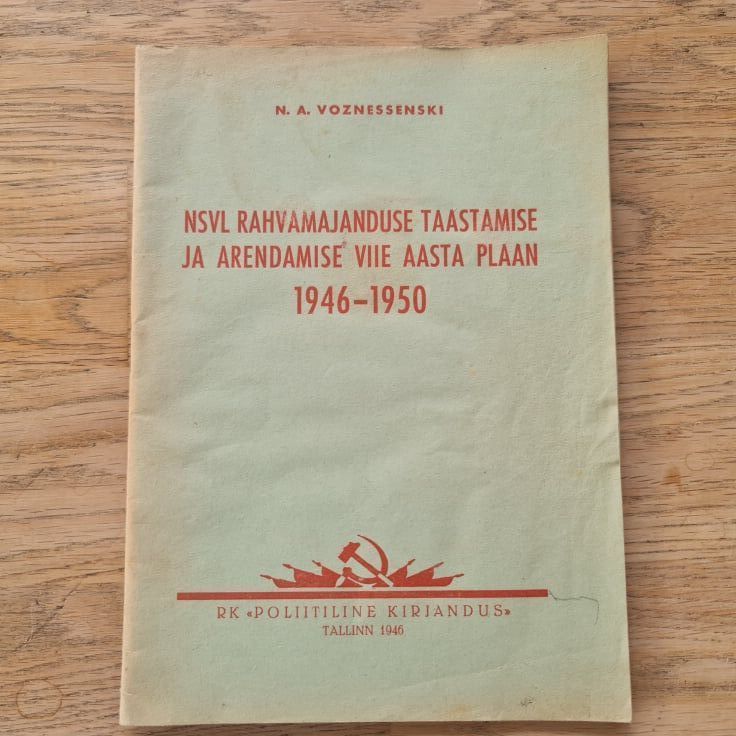 NSVL rahvamajanduse taastamise ja arendamise viie aasta plaa