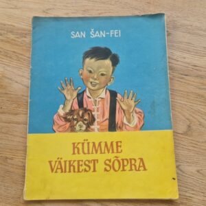 Kümme väikest sõpra 1957