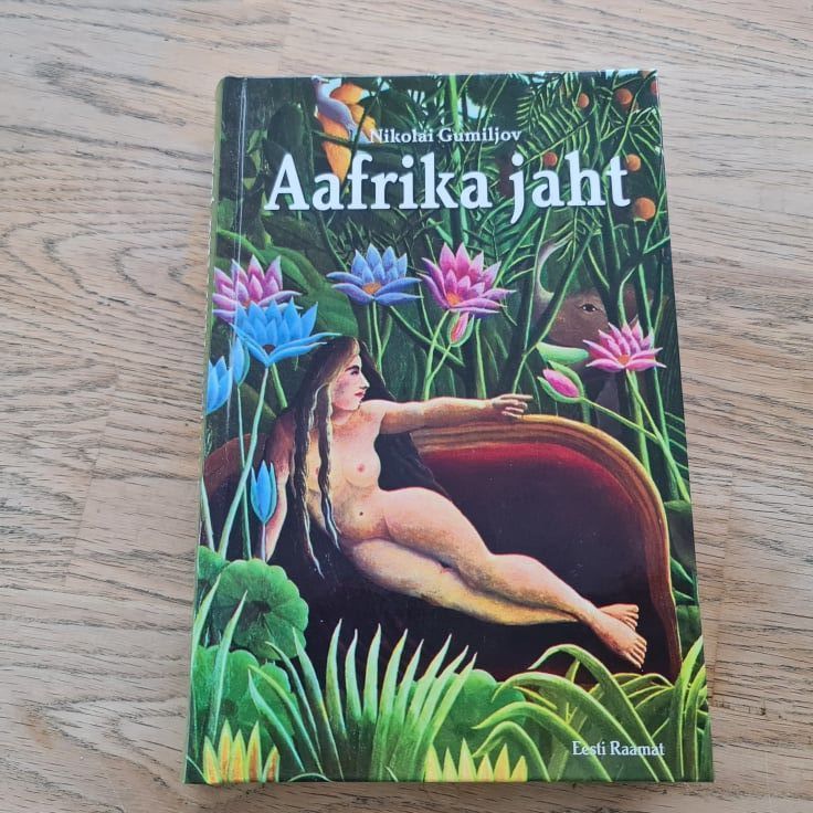 86688388 Aafrika jaht . Nikolai Gumiljov