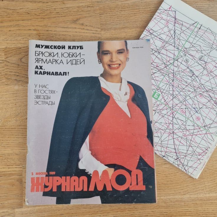 Zurnaal Mood 1989