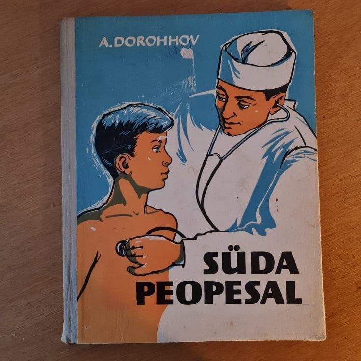 86847310 Süda peopesal . Aleksei Dorohhov