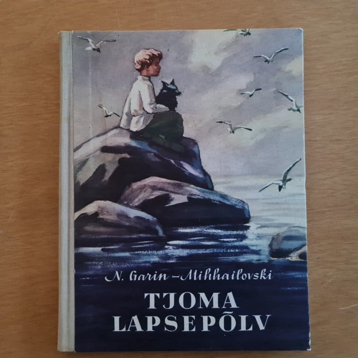 86847386 Tjoma lapsepõlv . Nikolai Garin-Mihhailovski