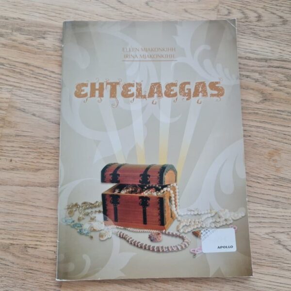 Ehtelaegas