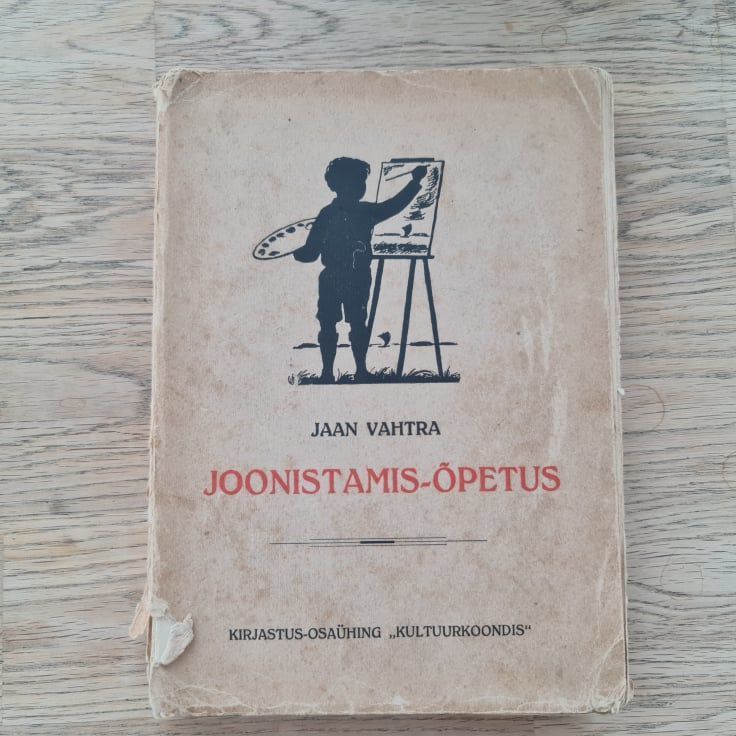 86939669 Joonistamis-õpetus . Jaan Vahtra 1939