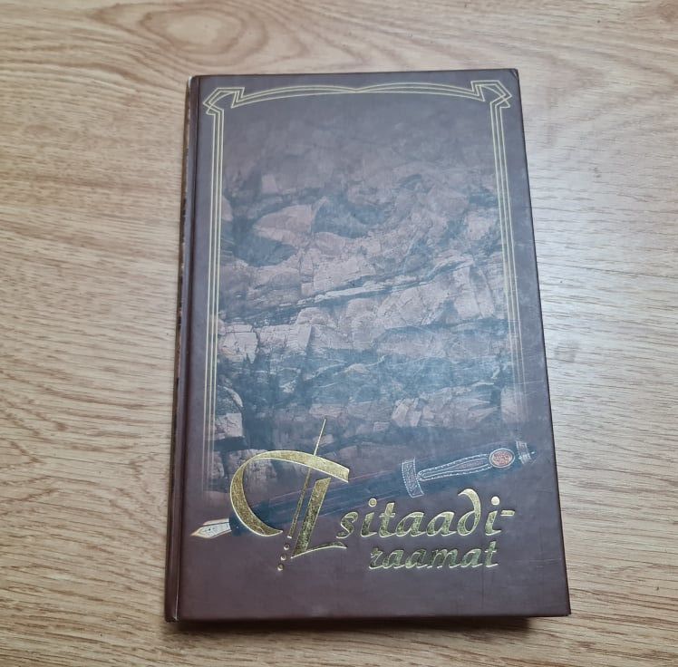 87002709 Tsitaadiraamat