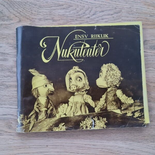 ENSV Riiklik Nukuteater 1983