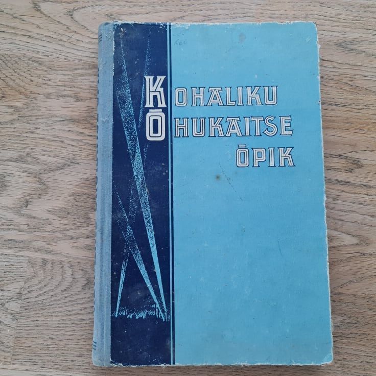87124392 Kohaliku õhukaitse õpik