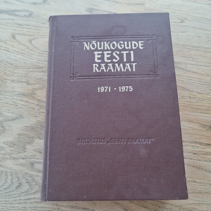 87124861 Nõukogude Eesti raamat 1971-1975