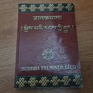 Buddha eelmised elud . Arjašura