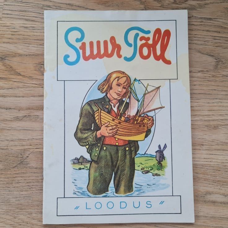 Suur-Tõll . 1991