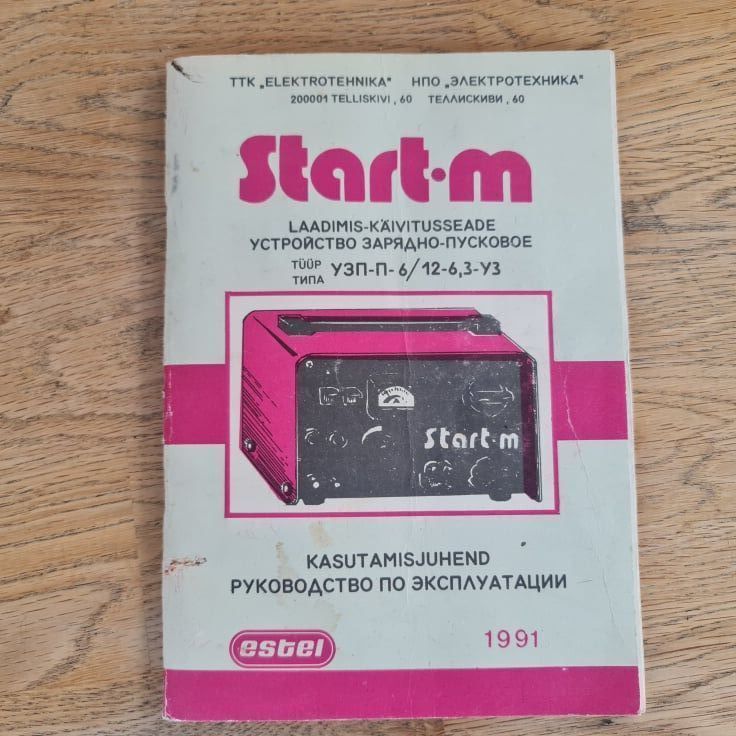 87299983 Käivitaja laadija START M kasutamisjuhend