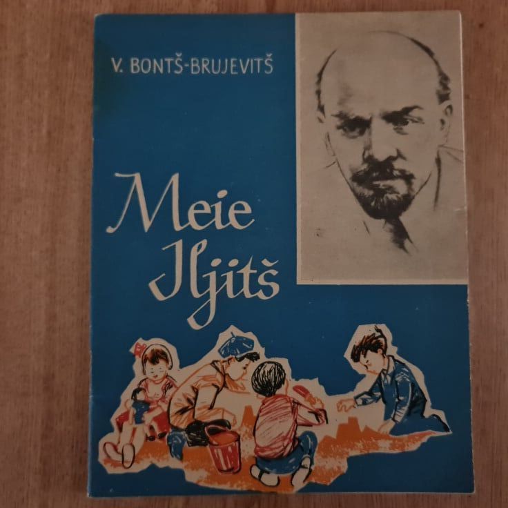 87634595 Meie Iljitš . Mälestused . 1962