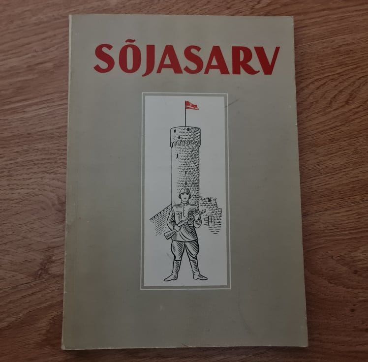 87724538 Sõjasarv