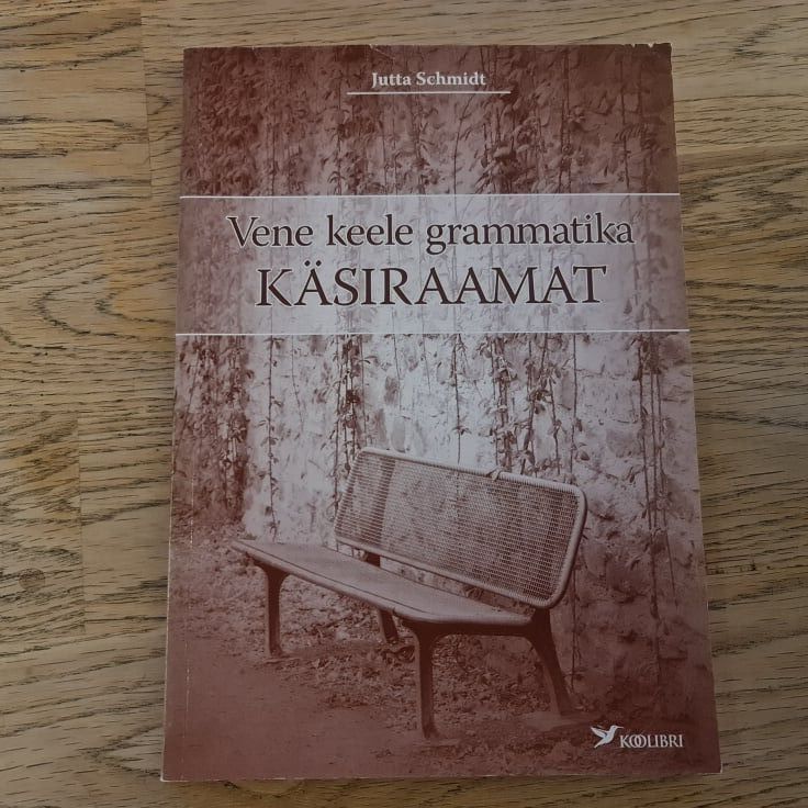 87738110 Vene keele grammatika käsiraamat
