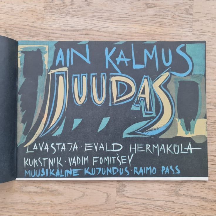 87846015 Juudas Ain Kalmus