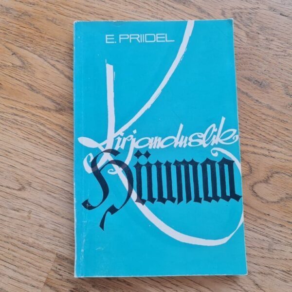 Kirjanduslik Hiiumaa . Endel Priidel