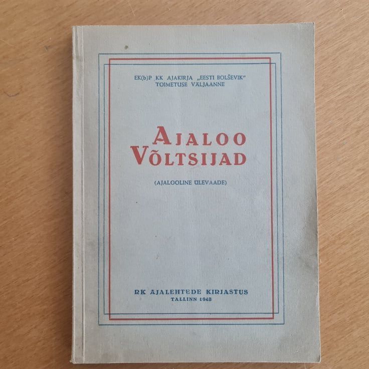 Ajaloo Võltsijad