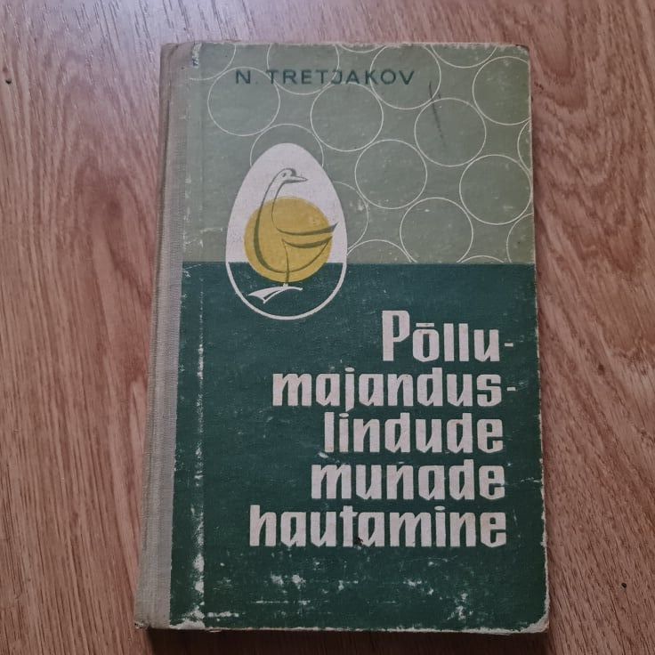 88014255 Põllumajanduslindude munade hautamine . Tretjakov
