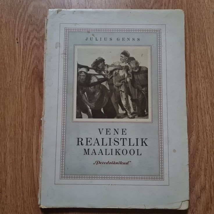 Vene realistlik maalikool . Julius Genss