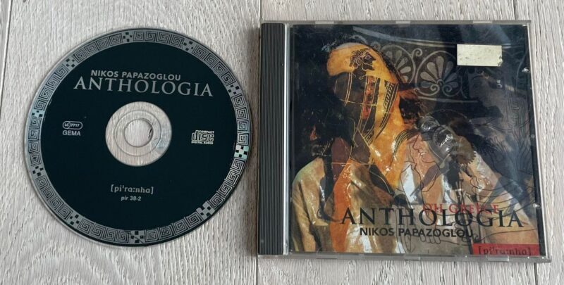 88083217 Nikos Papazoglou Anthologia