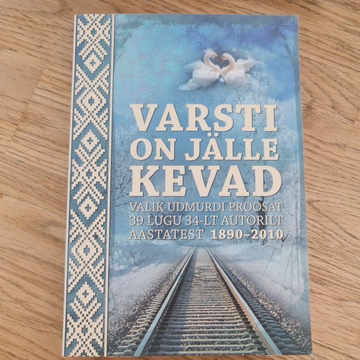 88122358 Varsti on jälle kevad . Valik udmurdi proosat
