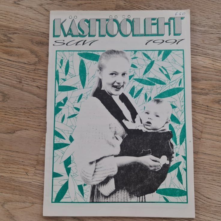 88256250 Käsitööleht 1991 suvi