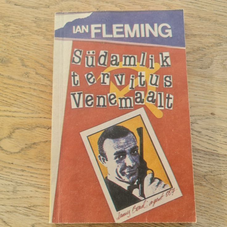 88373933 Südamlik tervitus Venemaalt . James Bond 007