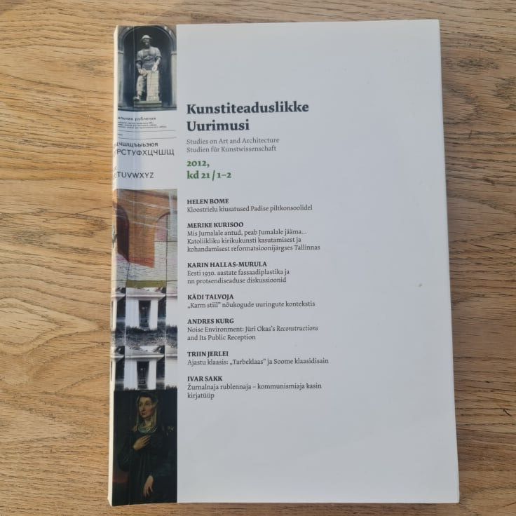 88378014 Kunstiteaduslikke uurimusi 2012/1-2 (21. osa)