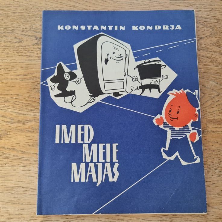 88438592 Imed meie majas . Konstantin Kondrja