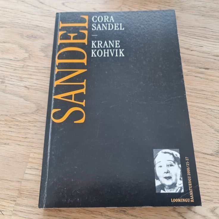 88506984 Krane kohvik . Cora Sandel