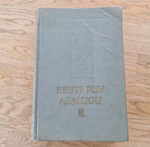 Eesti NSV ajalugu III osa 1971