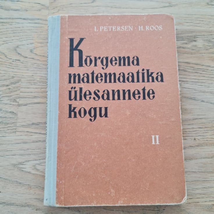 Kõrgema matemaatika ülesannete kogu II