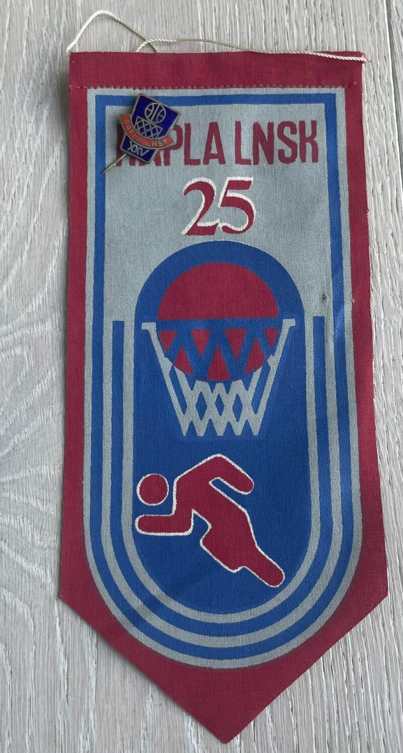 Rapla LNSK 25 Vimpel