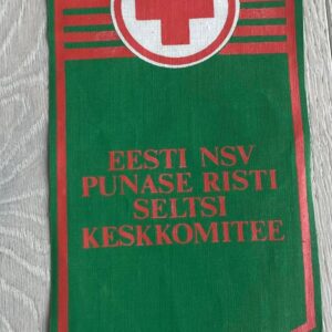 Eesti NSV Punase Risti seltsi vimpel
