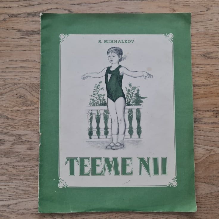 89150199 Teeme nii . Sergei Mihhalkov