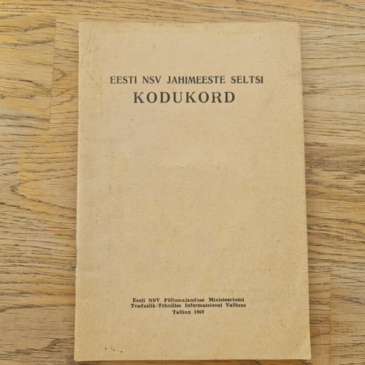 89219488 Eesti NSV Jahimeeste Seltsi kodukord