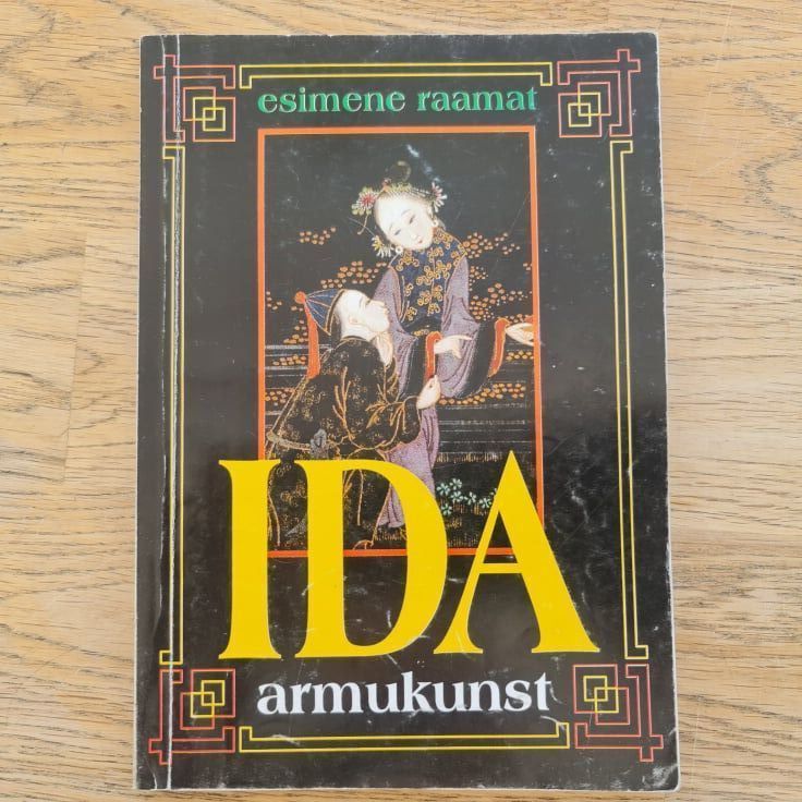 89220787 Ida armukunst