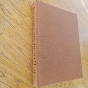 История жизни на Земле