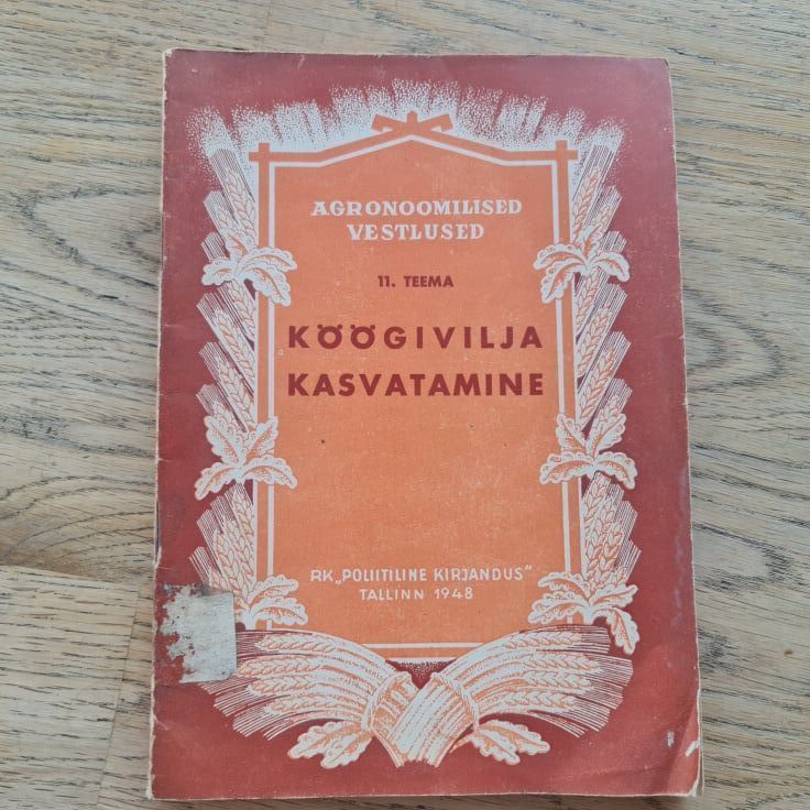 89323516 Köögivilja kasvatamine . 1948